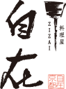 ロゴ